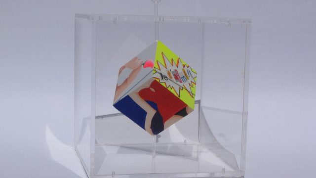 Plexiglass